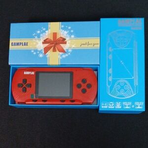 Vibrant Red Handheld Console